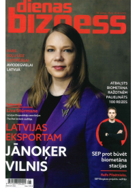 Dienas Bizness1{IMAGE}