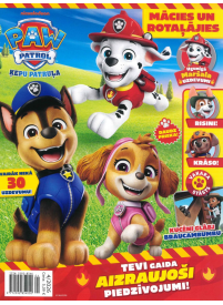 Paw Patrol1{IMAGE}