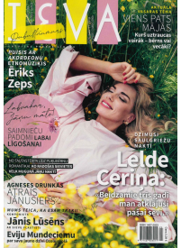 Ieva1{IMAGE}