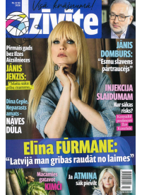 Dzīvīte1{IMAGE}