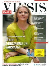 Mājas Viesis1{IMAGE}