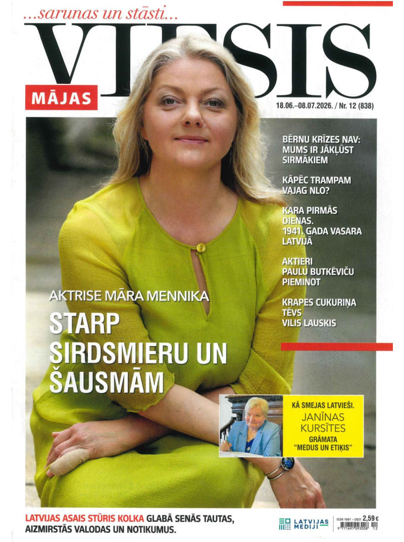 Mājas Viesis1{IMAGE}