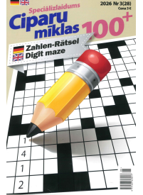 100+ Ciparu mīklas1{IMAGE}