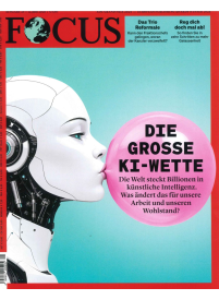 Focus GER1{IMAGE}
