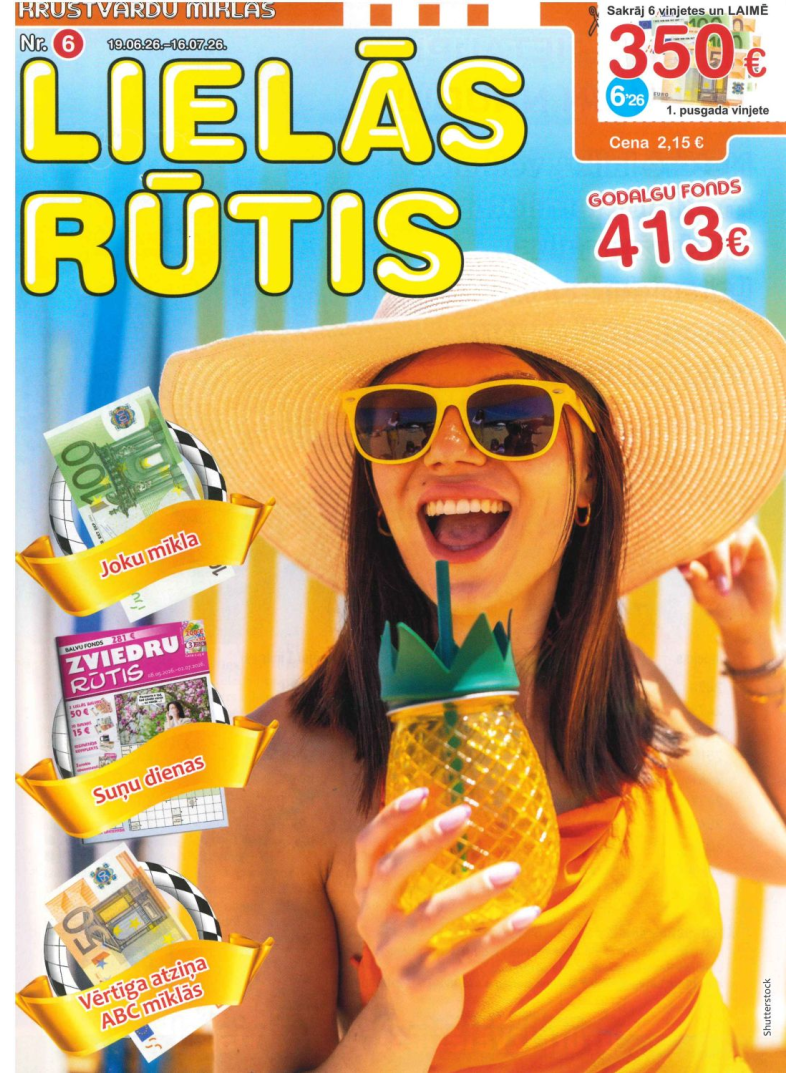 Lielās Rūtis1{IMAGE}