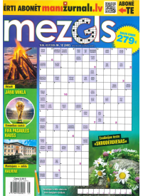 Mezgls1{IMAGE}