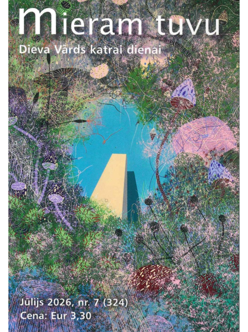 Mieram tuvu1{IMAGE}