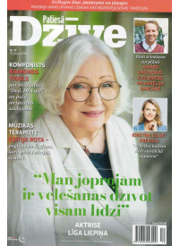 Patiesā Dzīve1{IMAGE}