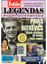 Īstās Leģendas1{IMAGE}
