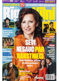 Rīgas Viļņi1{IMAGE}
