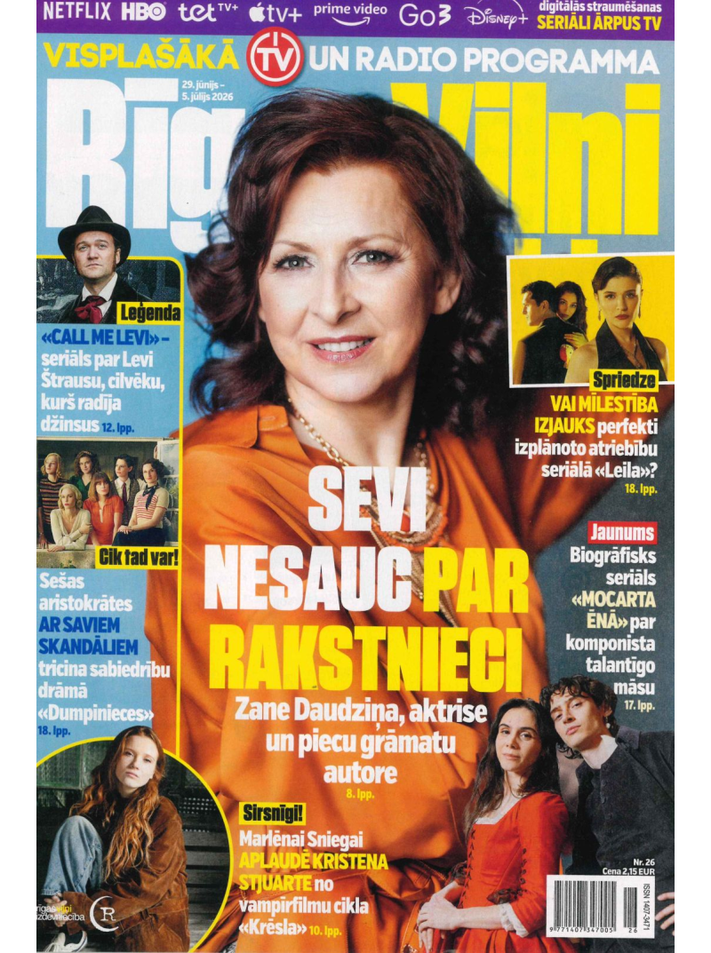 Rīgas Viļņi1{IMAGE}