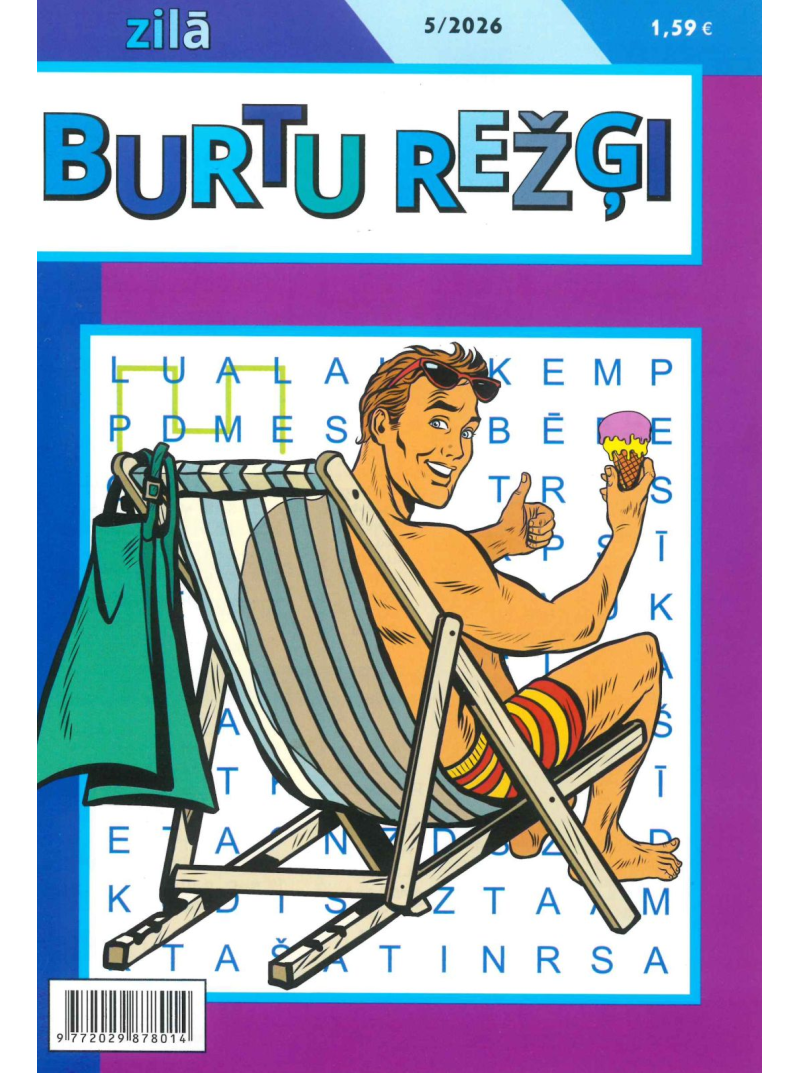 Burtu Režģi1{IMAGE}