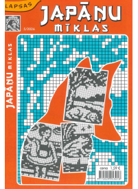 Japāņu mīklas1{IMAGE}