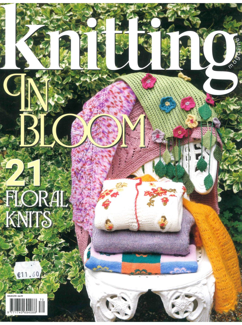 Knitting UK1{IMAGE}
