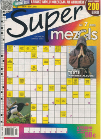 Supermezgls1{IMAGE}