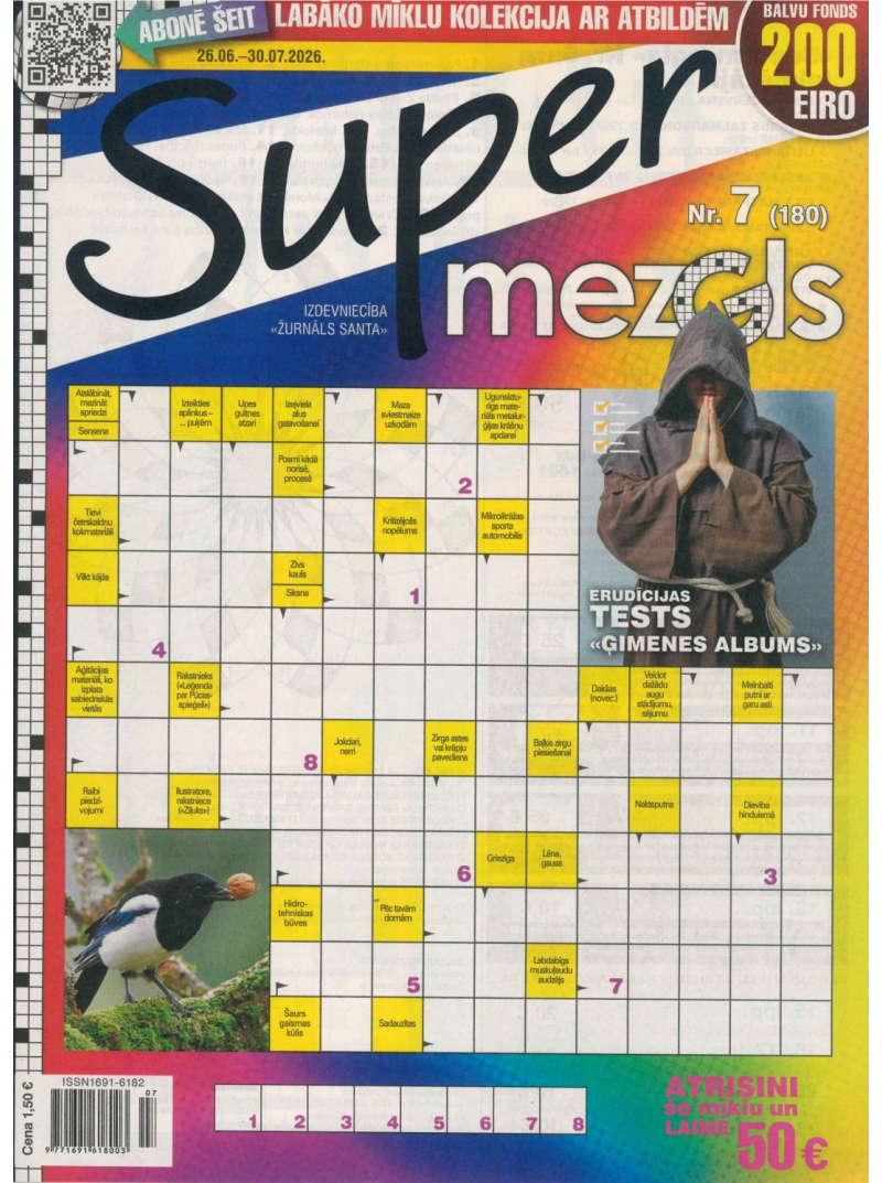 Supermezgls1{IMAGE}