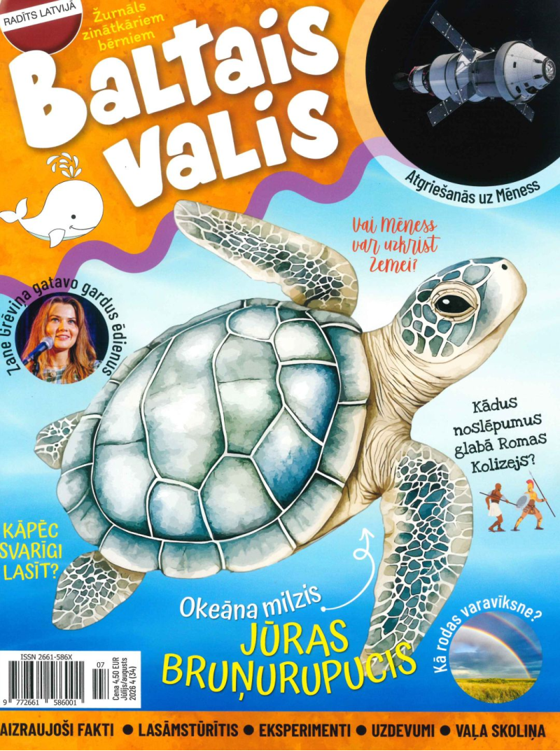 Baltais Valis1{IMAGE}