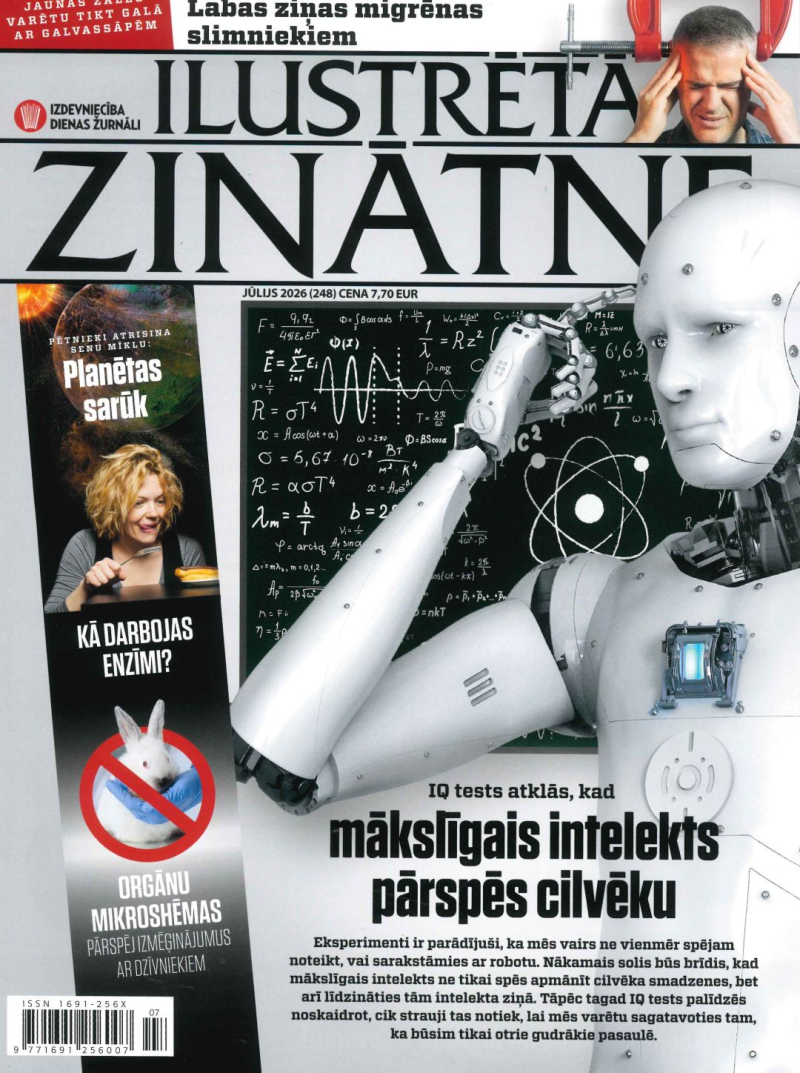 Ilustrētā Zinātne1{IMAGE}