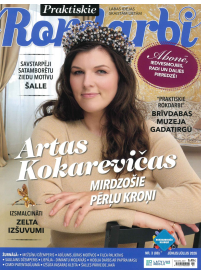 Praktiskie Rokdarbi1{IMAGE}