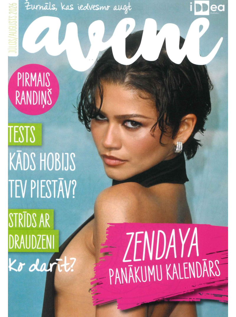 Avene1{IMAGE}