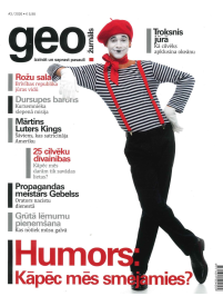 Geo LAT1{IMAGE}