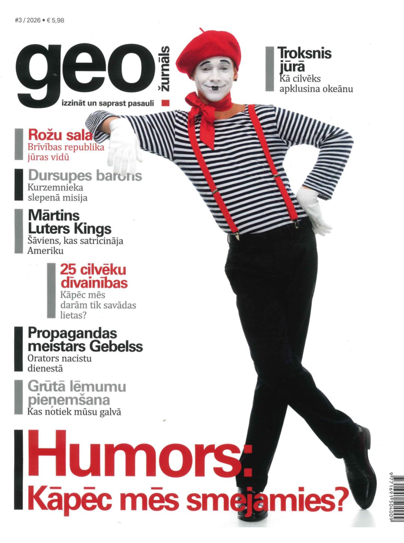 Geo LAT1{IMAGE}