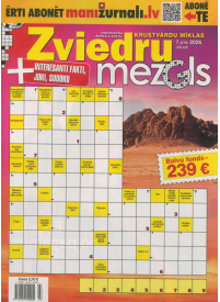 Zviedru Mezgls1{IMAGE}