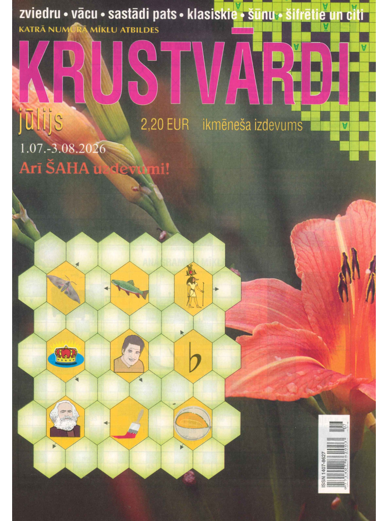 Krustvārdi1{IMAGE}