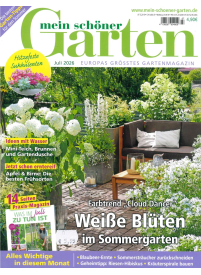 Mein Schōner Garten1{IMAGE}