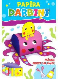 Papīra Darbiņi1{IMAGE}