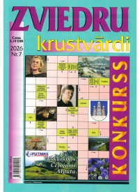 Zviedru Krustvārdi1{IMAGE}