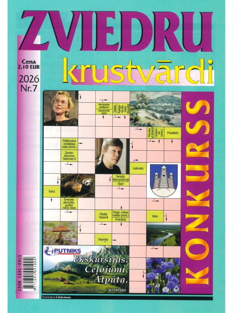 Zviedru Krustvārdi1{IMAGE}