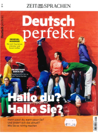Deutsch Perfect1{IMAGE}