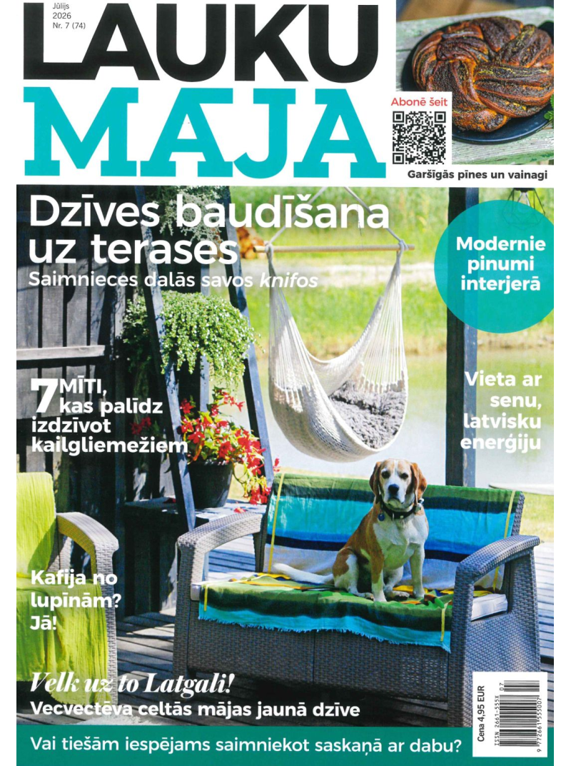Lauku Māja1{IMAGE}