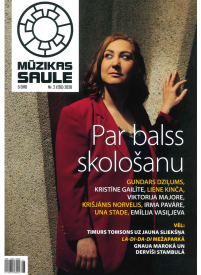 Mūzikas Saule1{IMAGE}