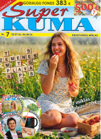 Super Kuma1{IMAGE}