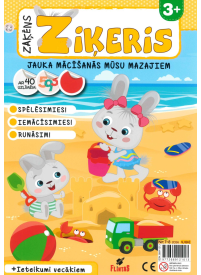 Zaķēns Ziķeris1{IMAGE}