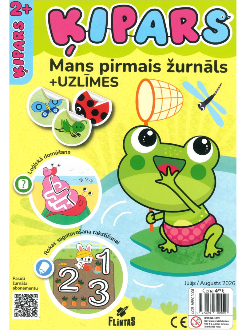 Ķipars1{IMAGE}