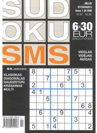 Sudoku SMS1{IMAGE}