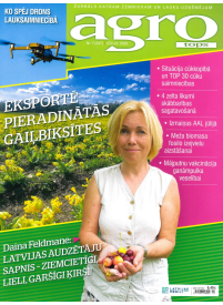 Agro Tops1{IMAGE}