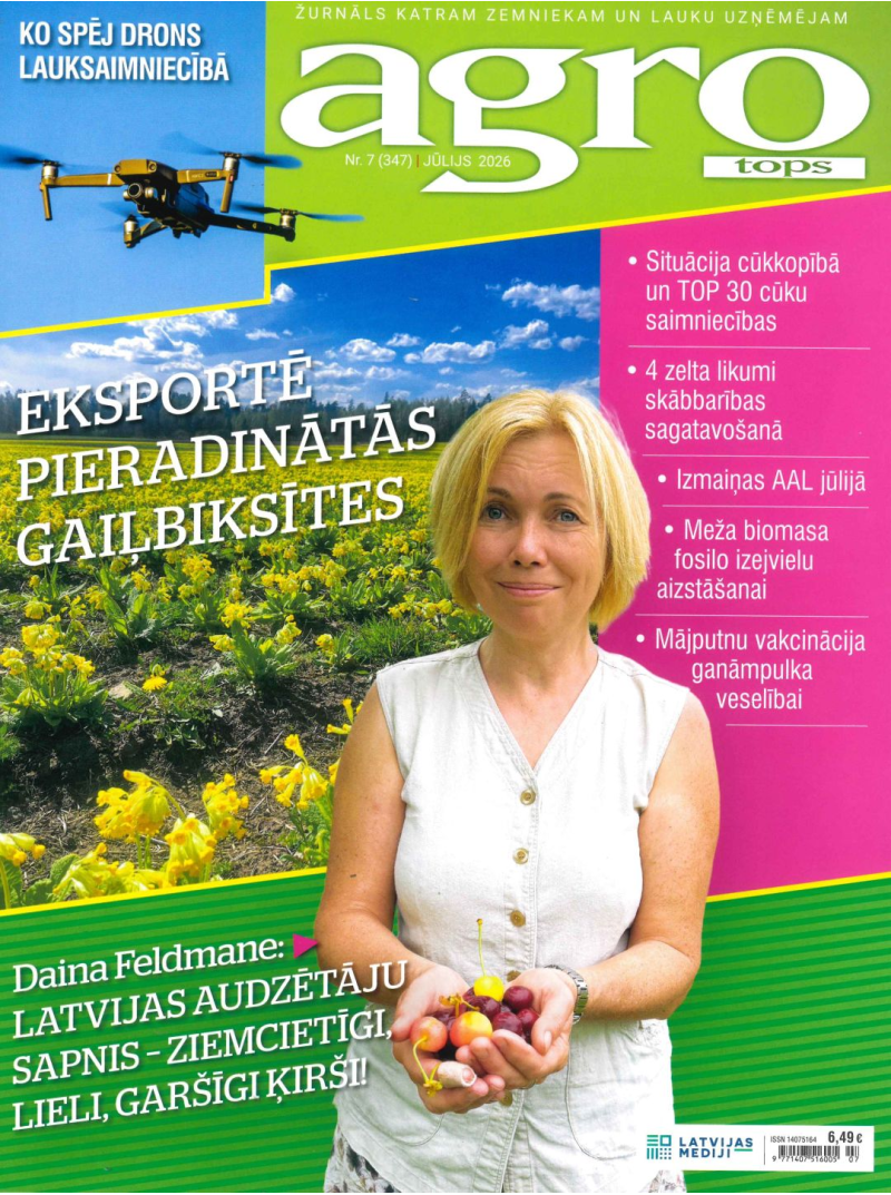Agro Tops1{IMAGE}