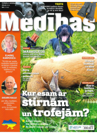 Medības1{IMAGE}