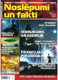 Noslēpumi un fakti1{IMAGE}