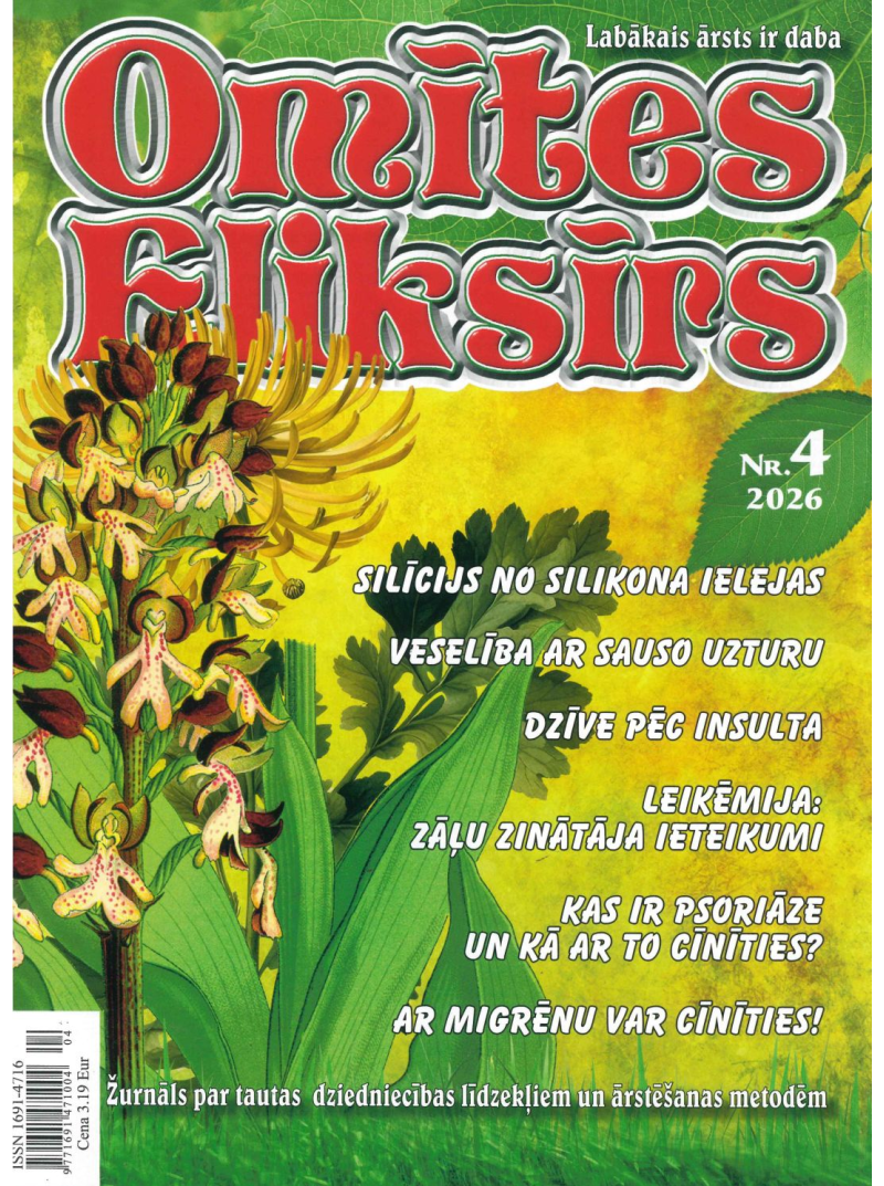 Omītes Eliksīrs1{IMAGE}