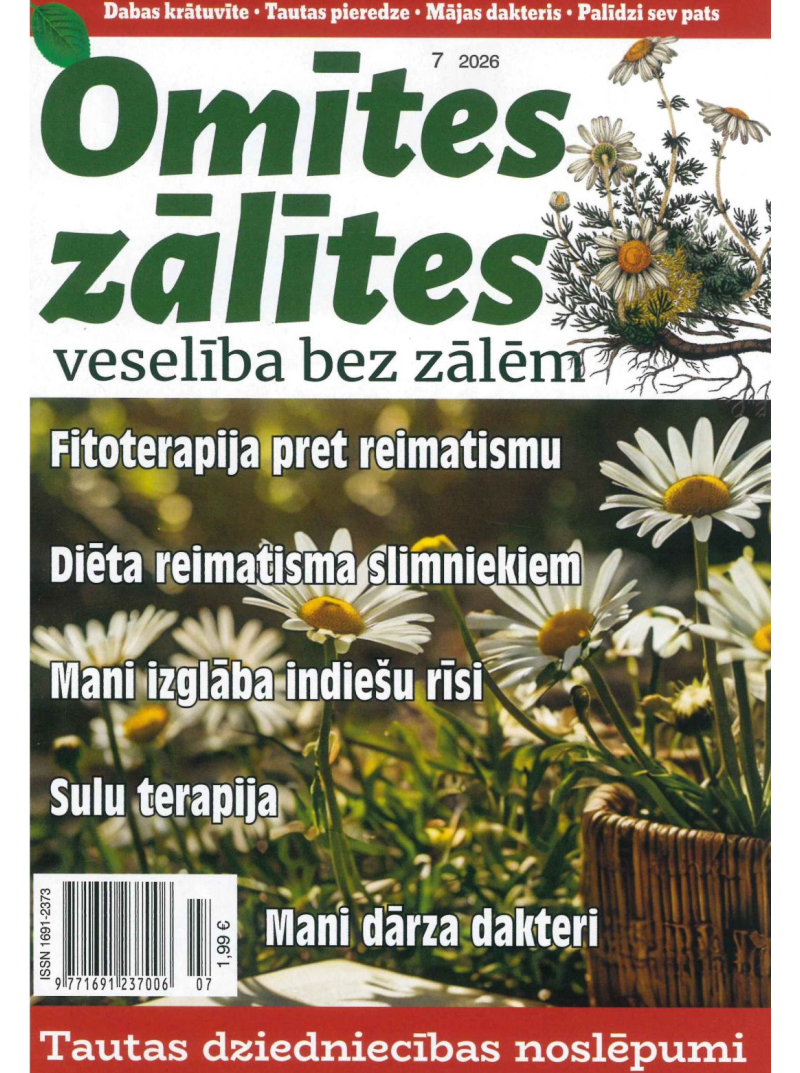 Omītes Zālītes1{IMAGE}