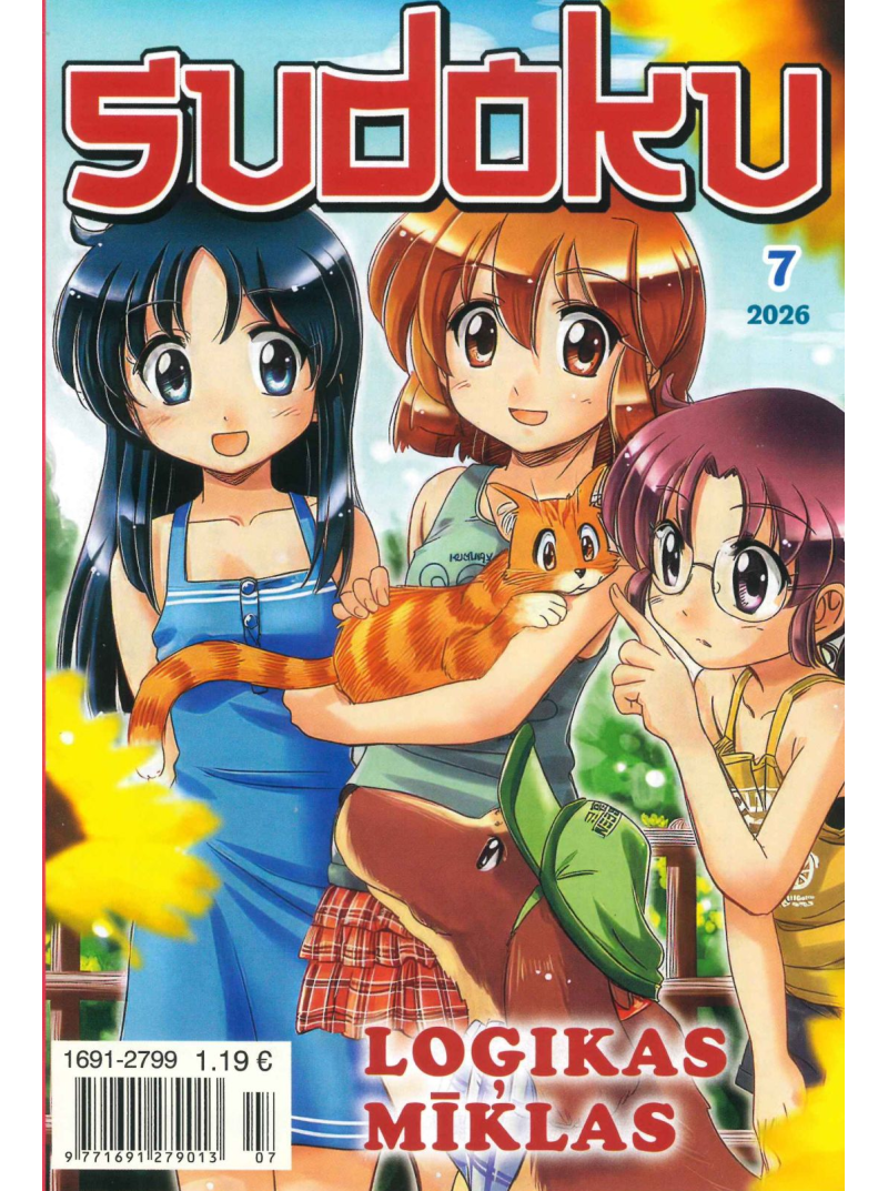 Sudoku Loģikas Mīklas1{IMAGE}