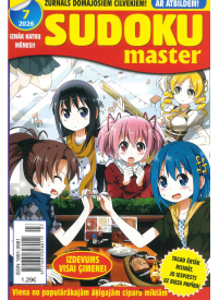 Sudoku Master1{IMAGE}