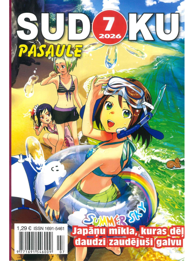Sudoku Pasaule1{IMAGE}