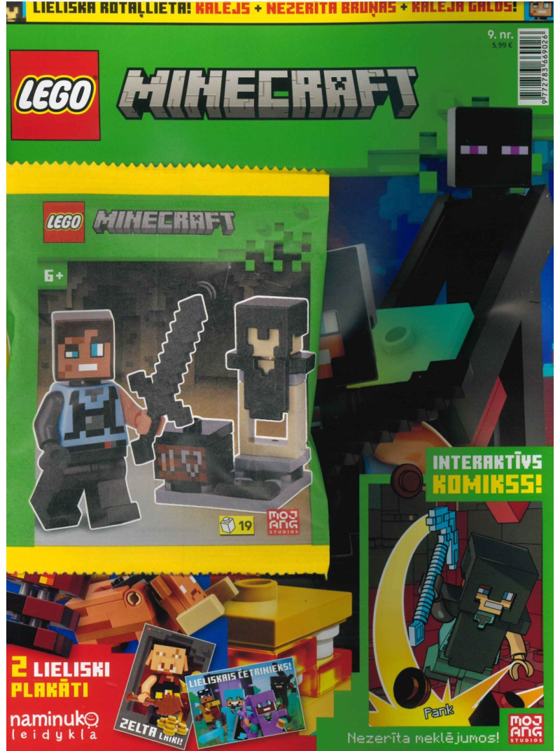 LEGO Minecraft1{IMAGE}