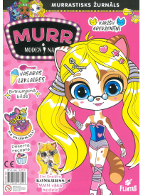 MURR Modes nams1{IMAGE}